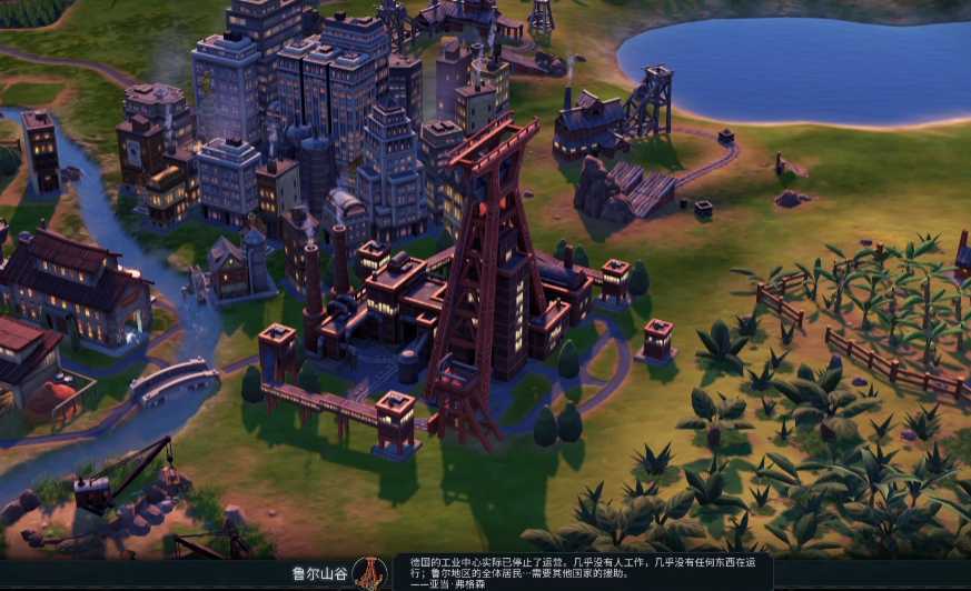 文明6俄罗斯奇观建造哪些