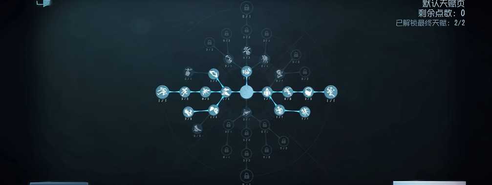 第五人格昆虫学者怎么玩