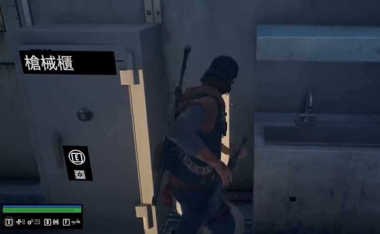 往日不再如何存储武器