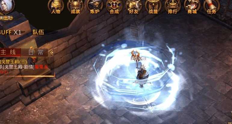 全民奇迹召唤师怎么出 全民奇迹召唤师怎么出