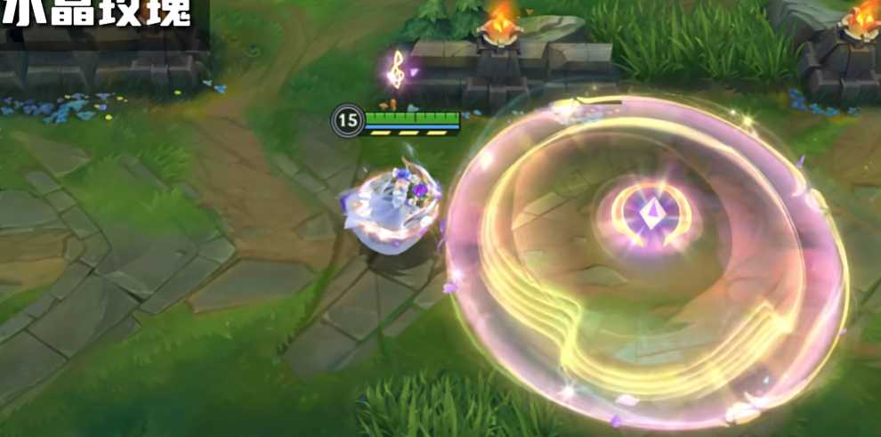 英雄联盟手游给队友加血装备