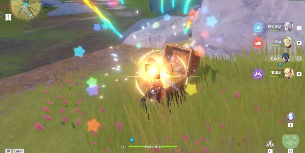 原神逐月符有什么用