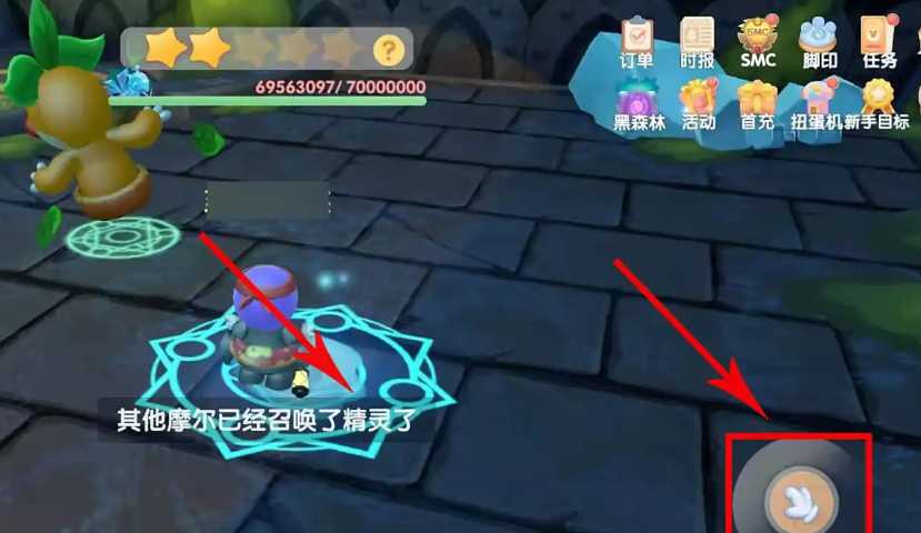 摩尔庄园勇士怎么召唤精灵宝宝