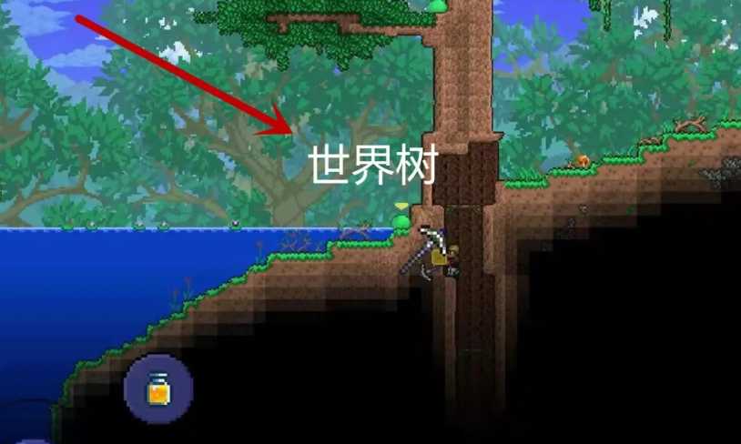 泰拉瑞亚如何快速找到石中剑