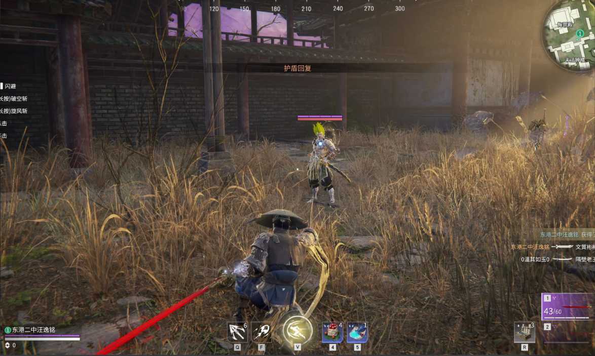 永劫无间单挑技巧是什么