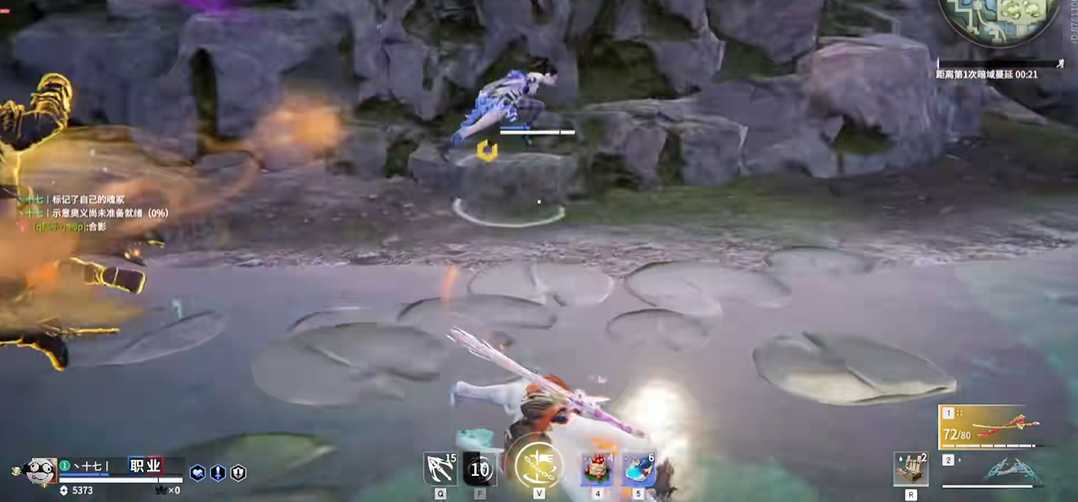 永劫无间怎么闪避和翻滚