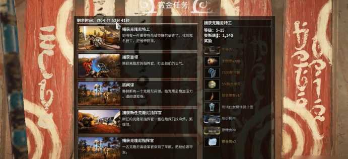 星际战甲徘徊亡魂总图怎么获得