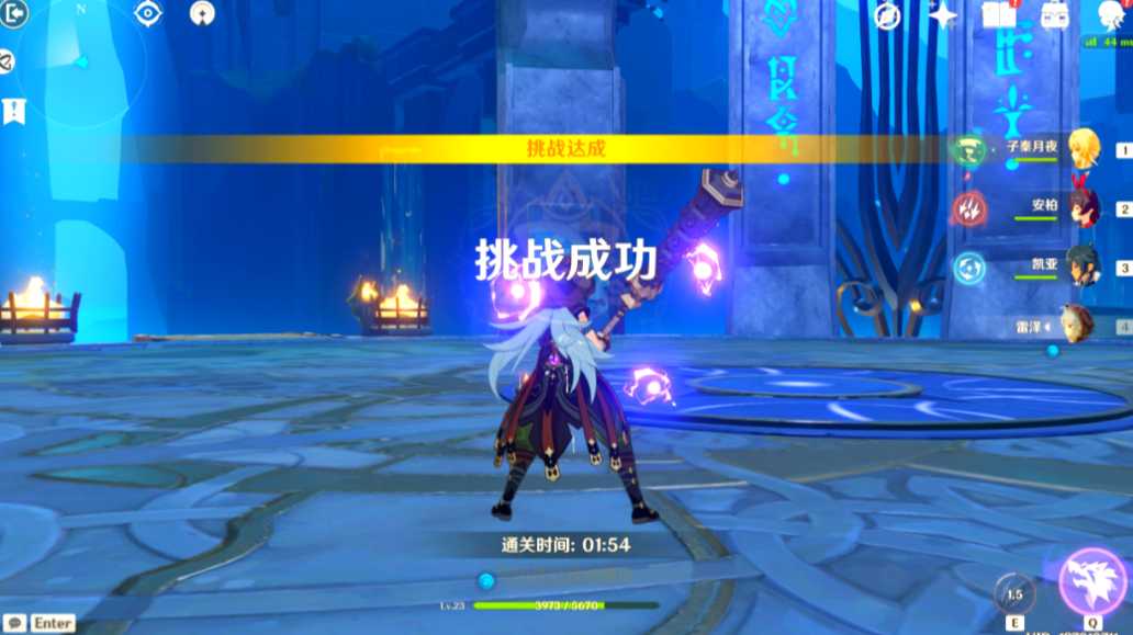 原神金圣遗物怎么一下拉满 原神金圣遗物怎么一下拉满