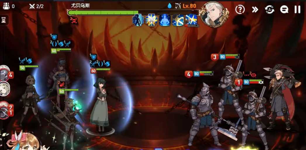 第七史诗101怎么打 第七史诗101怎么打