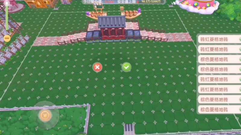 摩尔庄园怎么搭天桥