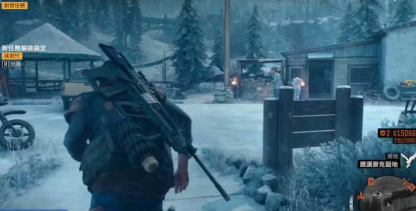 往日不再怎么加信任度