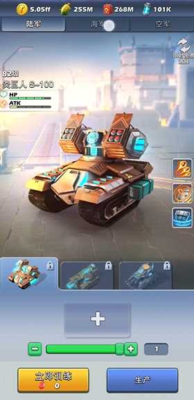 口袋奇兵陆军技能带什么 口袋奇兵陆军技能带什么