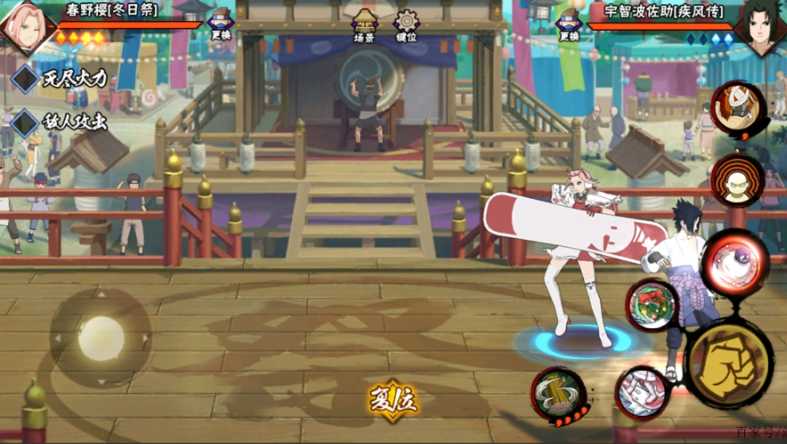 火影忍者如何对抗冬日祭小樱 火影忍者如何对抗冬日祭小樱