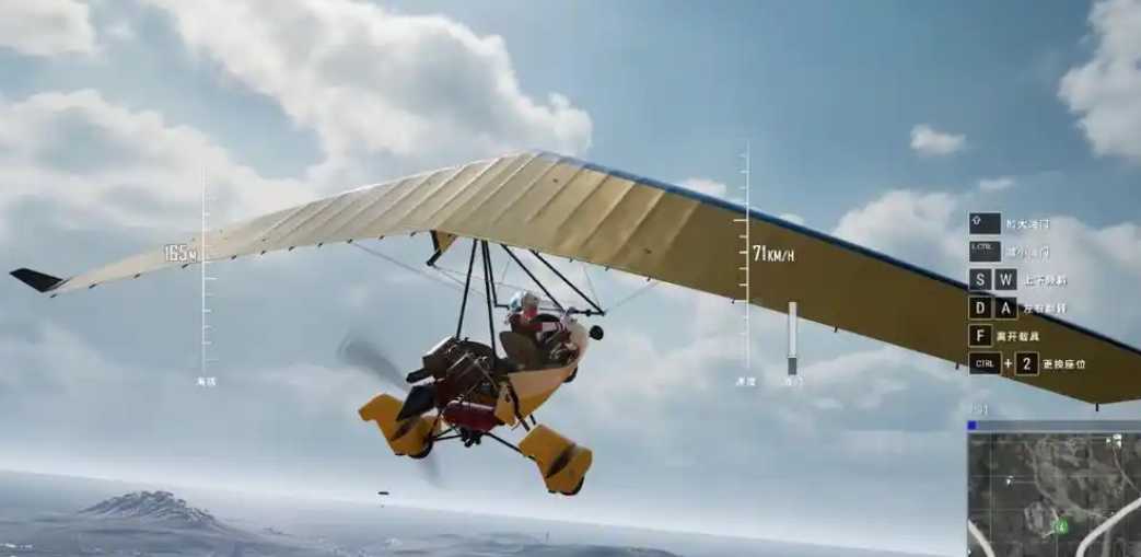 绝地求生哪些位置有飞机