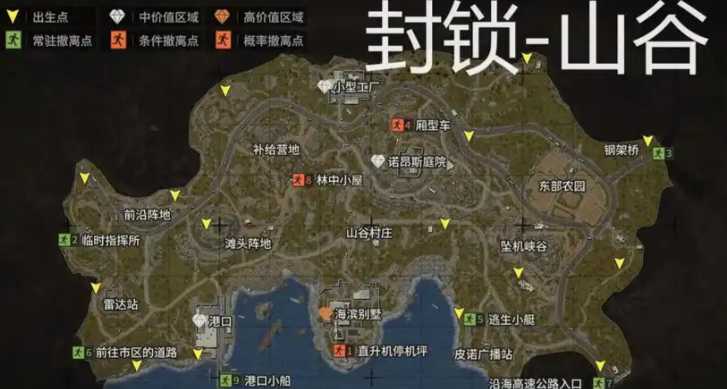 暗区突围伪装潜入哪个地图好 暗区突围伪装潜入哪个地图好