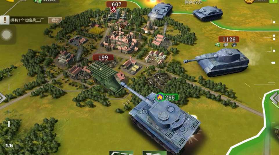 二战风云城市放什么兵 二战风云城市放什么兵