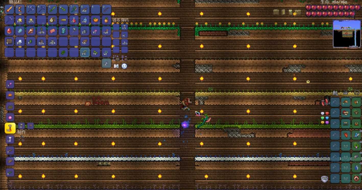 泰拉瑞亚幌菊在哪 泰拉瑞亚幌菊在哪