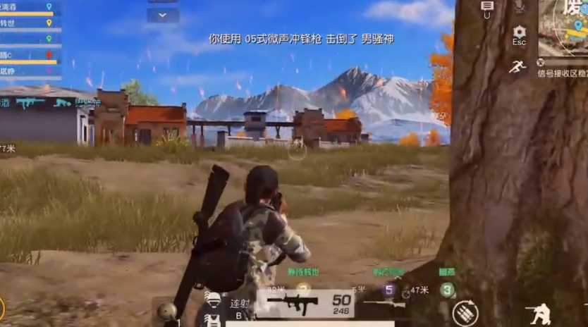 荒野行动怎么才能一击必杀