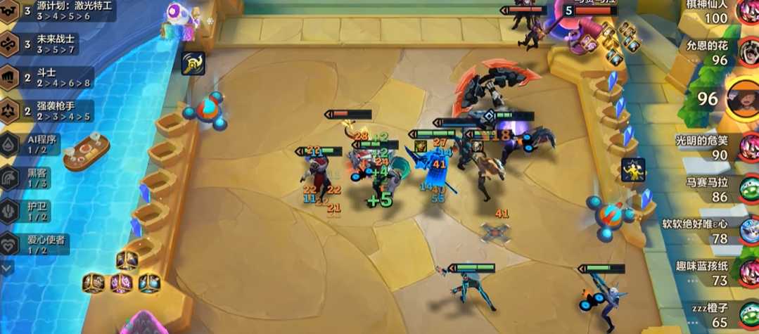 金铲铲之战源计划卡牌阵容怎么玩