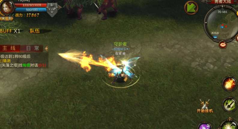 全民奇迹弓手怎么玩