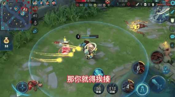 王者荣耀李元芳怎么出装有暴击