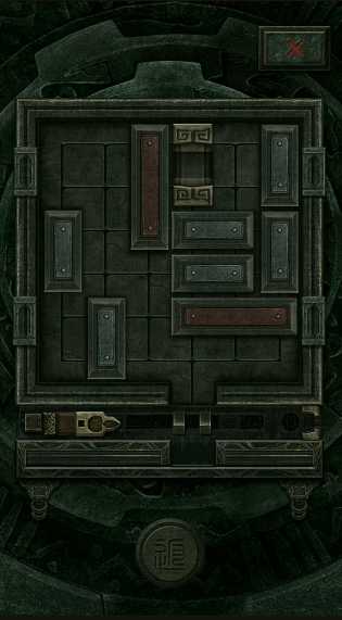 长生劫第三关阴火怎么灭 长生劫第三关阴火怎么灭