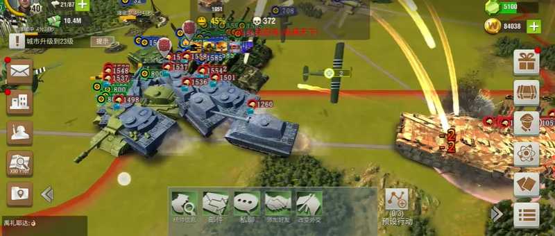 二战风云叛军怎么打 二战风云叛军怎么打