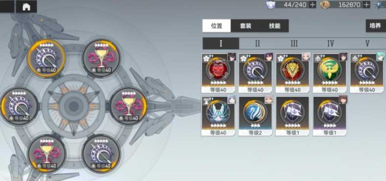 深空之眼逆境怎么打装备