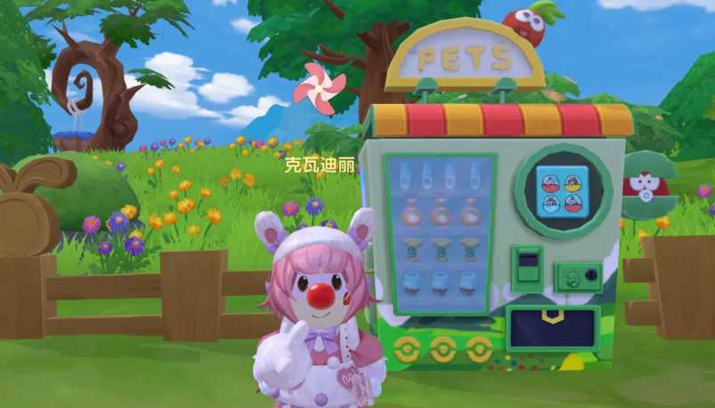 摩尔庄园手游怎么提升魅力 摩尔庄园手游怎么提升魅力