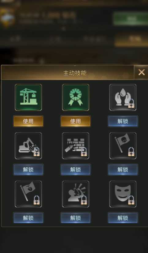 守望黎明兵种专精怎么弄的好