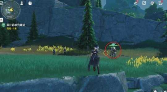 鸣潮如何前往彼岸