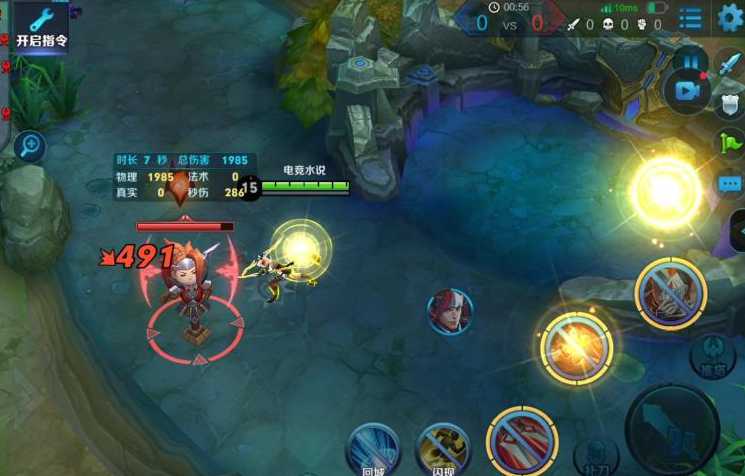 王者荣耀阿珂万爆吸血怎么出装 王者荣耀阿珂万爆吸血怎么出装