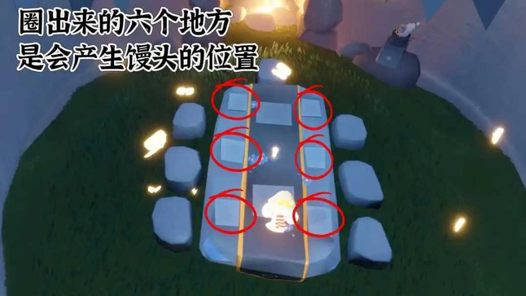 光遇如何快速找到老奶奶