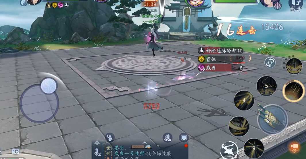 新笑傲江湖日月和华山哪个厉害 新笑傲江湖日月和华山哪个厉害