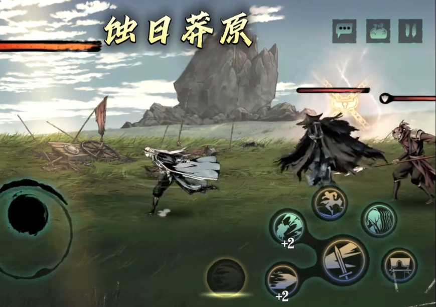 影之刃3蚀日莽原怎么过