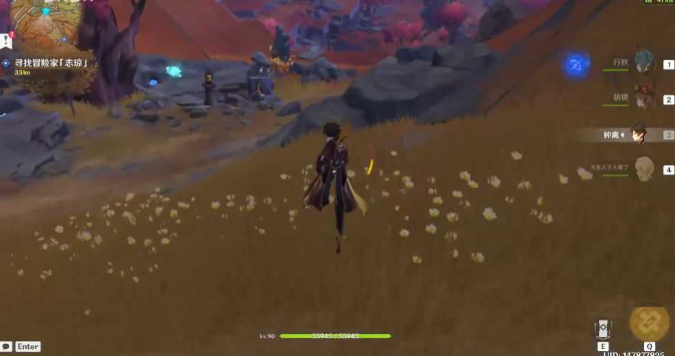 原神两雷柱子和一岩柱子怎么点亮