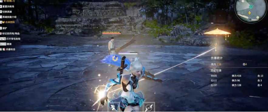 永劫无间胡桃天赋升级顺序是什么