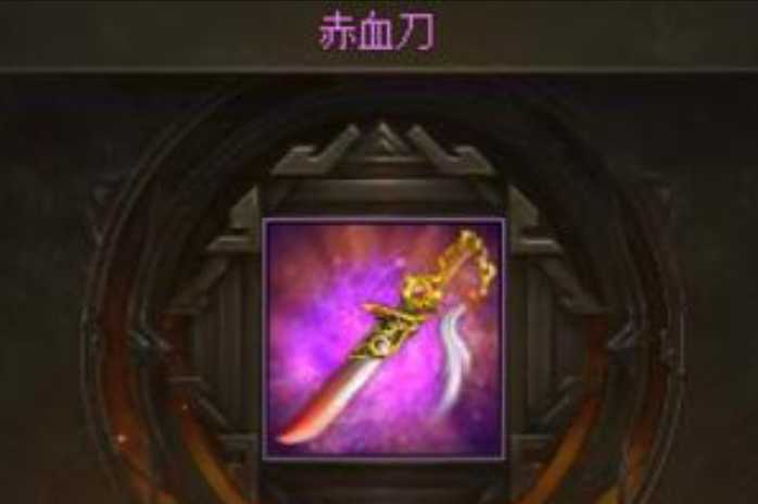 攻城掠地甘宁穿什么