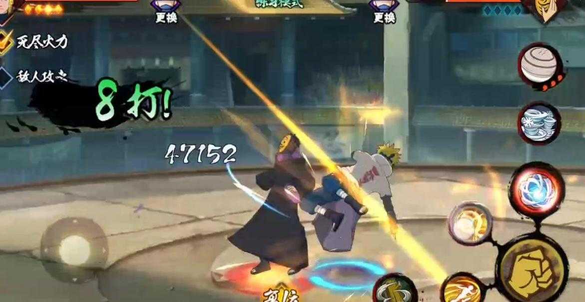 火影忍者鹰佐特权商店多少金币