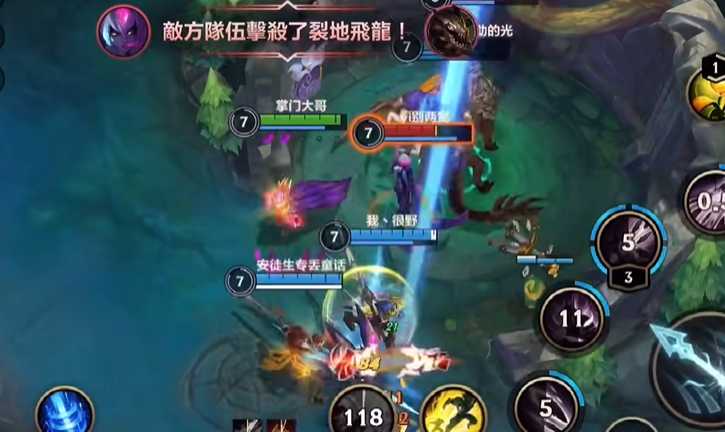 英雄联盟手游霞如何打伤害 英雄联盟手游霞如何打伤害