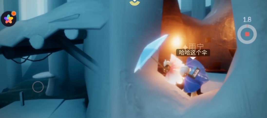 光遇大伞如何耕地 光遇大伞如何耕地