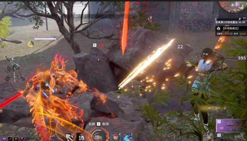 永劫无间如何近身