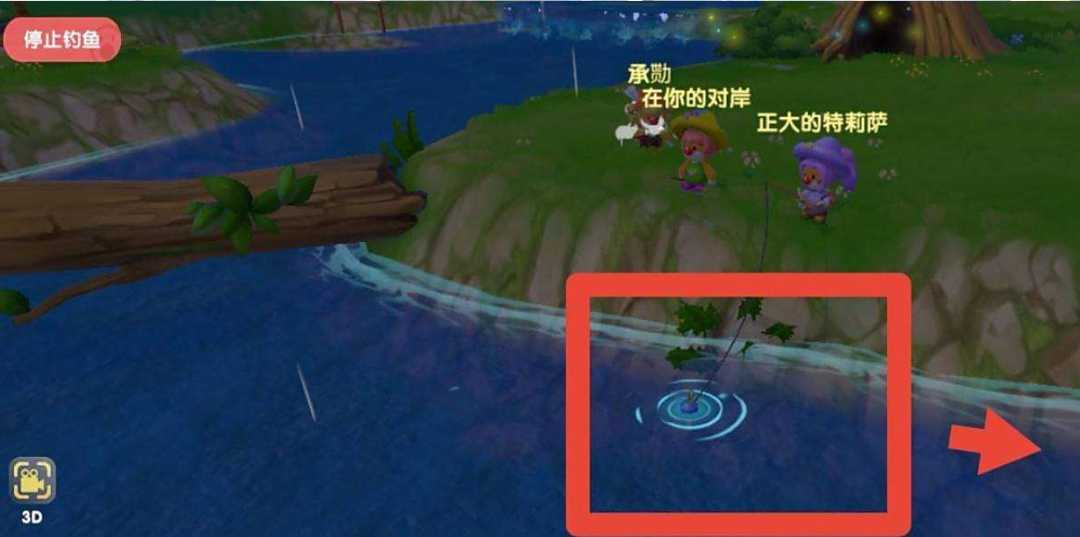 摩尔庄园斑点鲨怎么钓