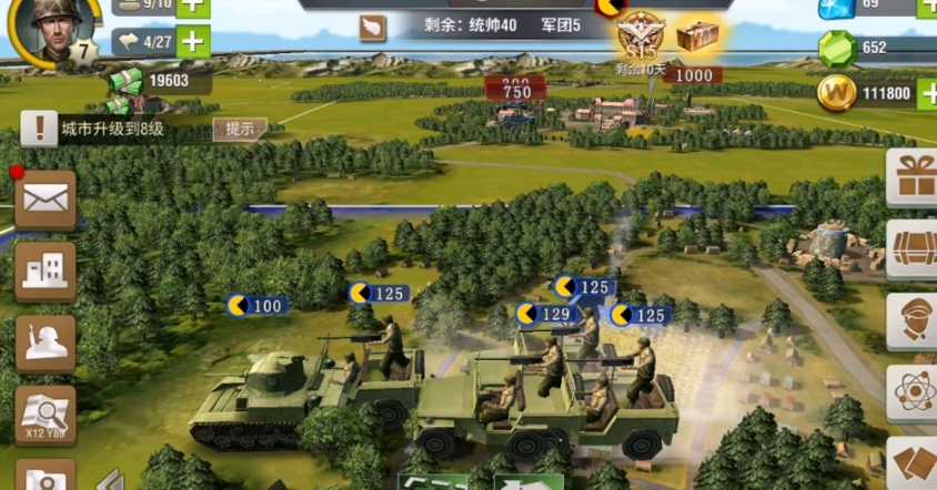 二战风云十五级民居怎么来的 二战风云十五级民居怎么来的