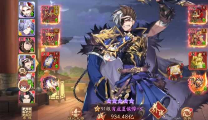 少年三国志2魏国甄姬怎么样 少年三国志2魏国甄姬怎么样