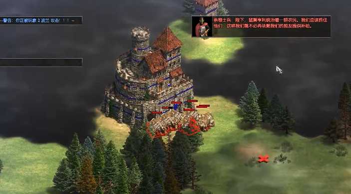 帝国时代2巴巴罗萨战役怎么玩