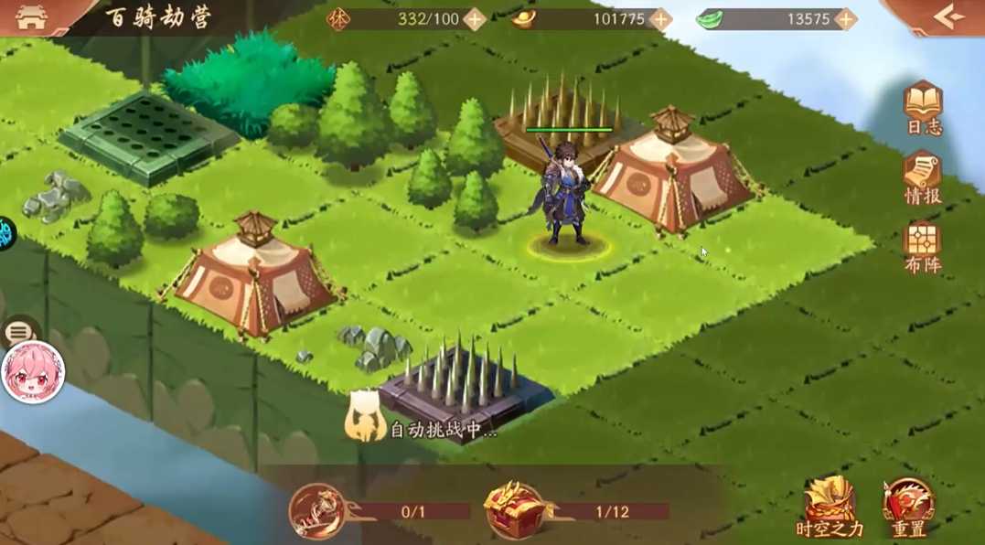 少年三国志2百骑劫营怎么过 少年三国志2百骑劫营怎么过