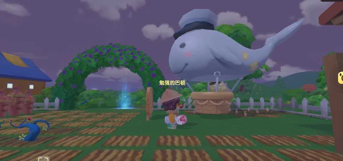 摩尔庄园白白鲸怎么容易获得 摩尔庄园白白鲸怎么容易获得