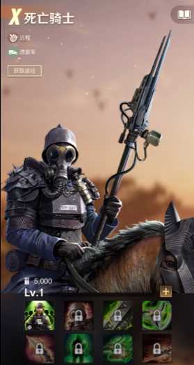 守望黎明英雄组合加成有什么推荐