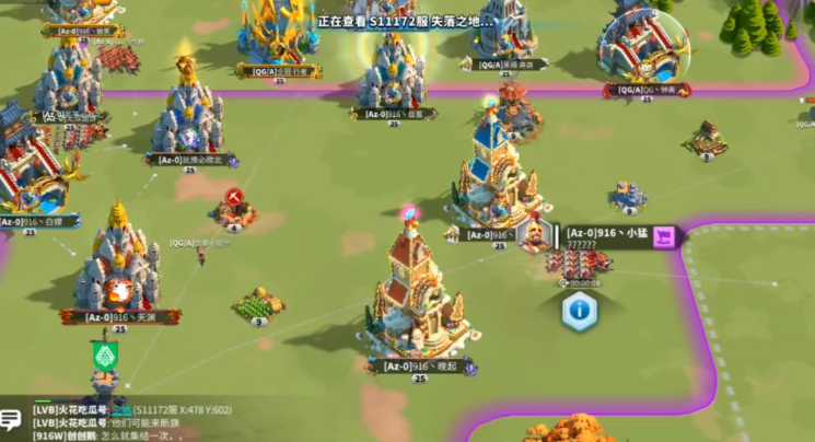 万国觉醒只能怎么排两队兵